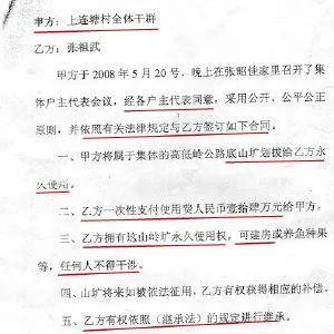 朱国瑜的人物简介