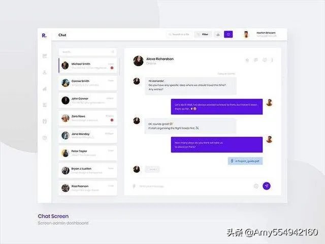 PC端是什么意思？