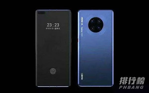 华为Mate40Pro5g版什么时候上市售价多少_华为mate40pro曝光