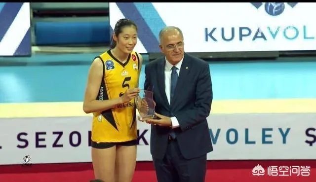 为什么土耳其女排联赛是世界第一？