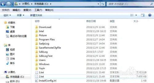 如何将软件加入开机启动项