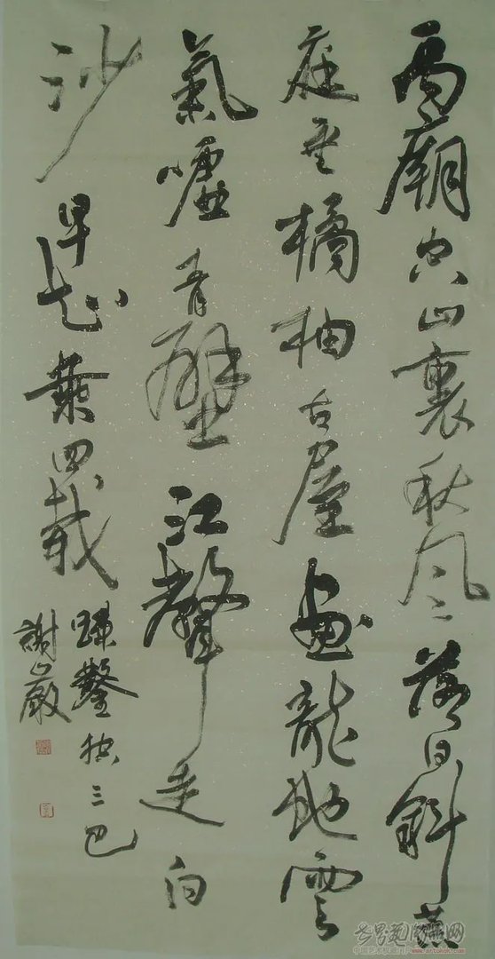 陆明君的人物生平