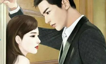 《猛难诞生记》小说完整版主要内容是什么？