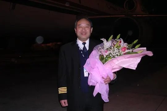 倪介祥的详细过程