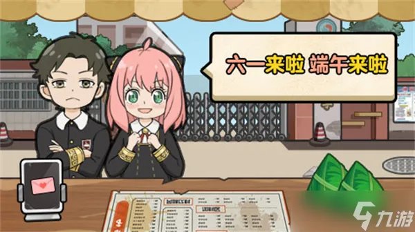 我的煎饼摊煎饼配方一览