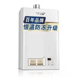 燃气热水器排行榜前十名