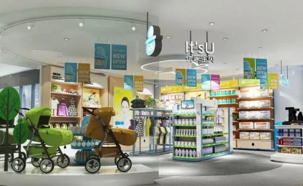 想开个母婴店，加盟哪个品牌好？