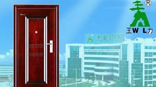 防盗门十大排名 2018国内十大畅销防盗门品牌推荐