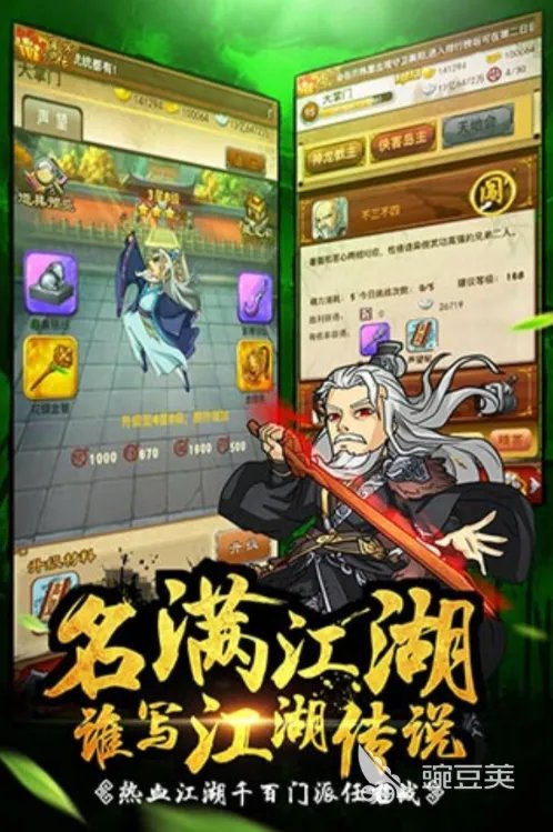 十大回合制游戏 最新回合制游戏2022首发排行