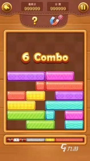 2021单机游戏俄罗斯方块免费下载大全 必玩十款的俄罗斯方块排行推荐