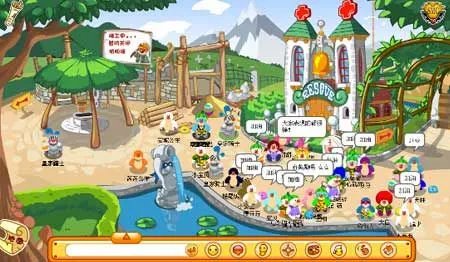 虚拟社区的虚拟社区