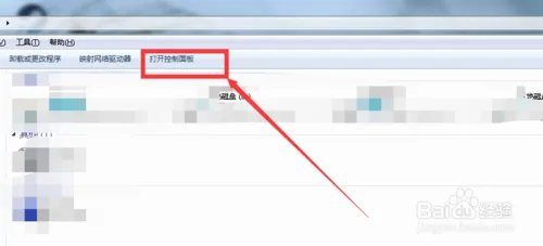 steam118是什么原因