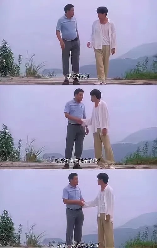 吴孟达去世时周星驰说了些什么？