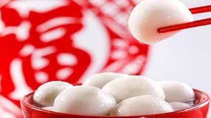 元宵节做汤圆的做法和技巧