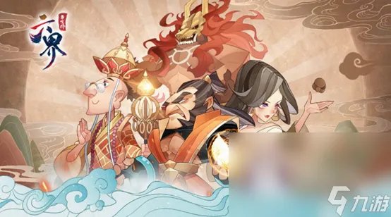 人气最高的游戏排行榜2023 高人气的游戏top10