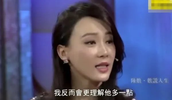 陈数老公发合照引争议，