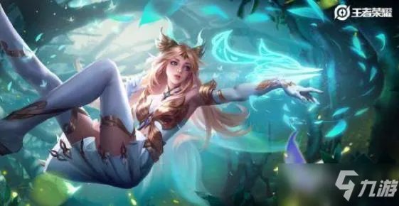 《王者荣耀》王者荣耀福利皮肤大全