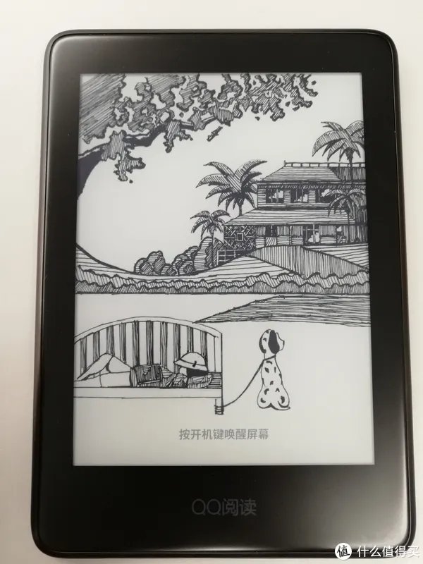 爱网文更爱视力——QQ阅读电子书 CR316评测报告