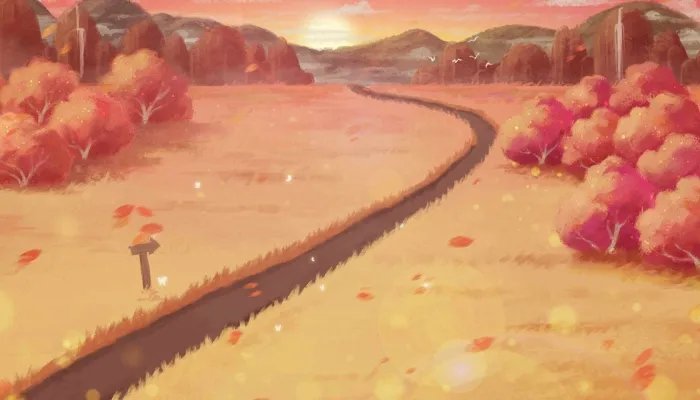 寒露是什么意思呢