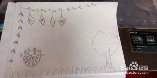 环保手抄报图片大全