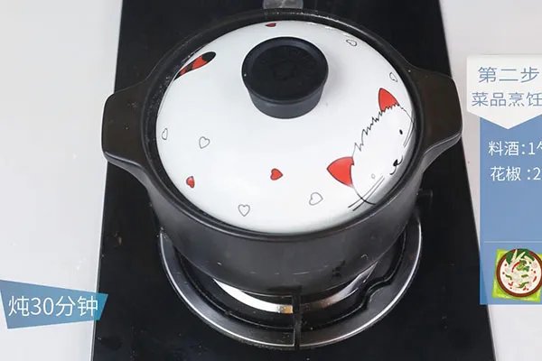 酸萝卜老鸭汤的做法 酸萝卜老鸭汤怎么做好吃