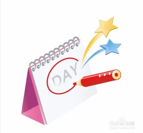 台历图片简笔画设计