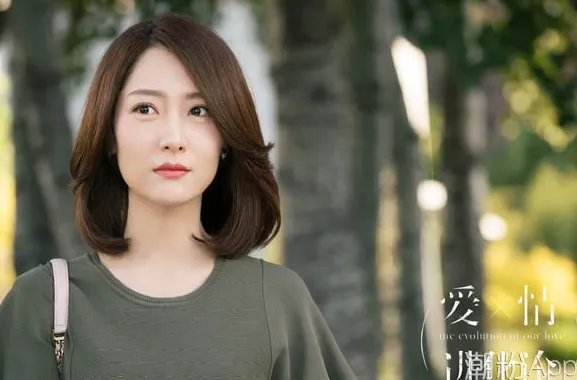 《爱情进化论》白冰演什么角色？