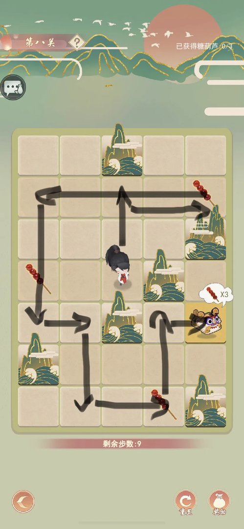 江湖悠悠巧解棋盘全关卡通关攻略