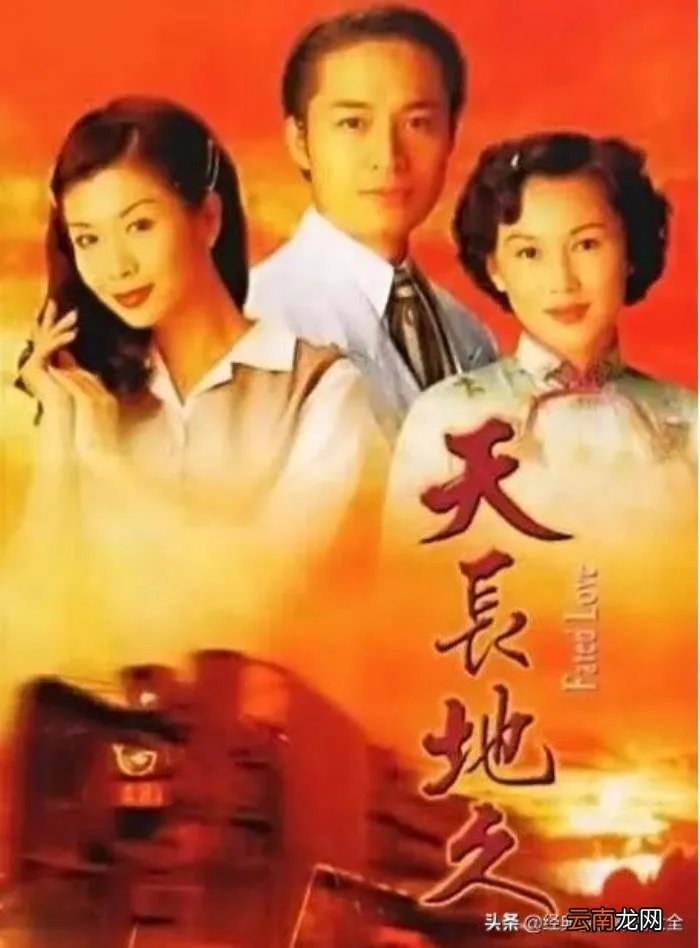 盘点马景涛主演18部经典电视剧 马景涛电视剧