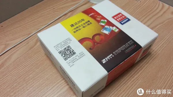 混合硬盘怎么样