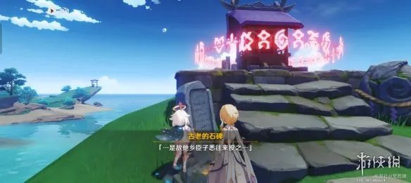 《原神》月浴之渊攻略汇总 月浴之渊任务流程