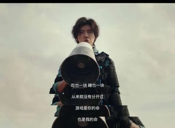 穿越火线主题曲