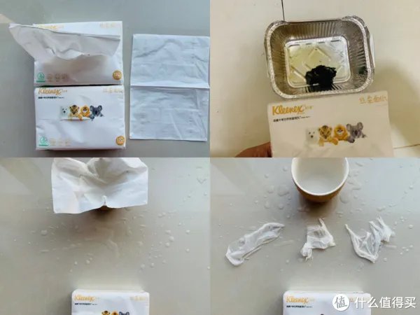 心相印抽纸怎么样