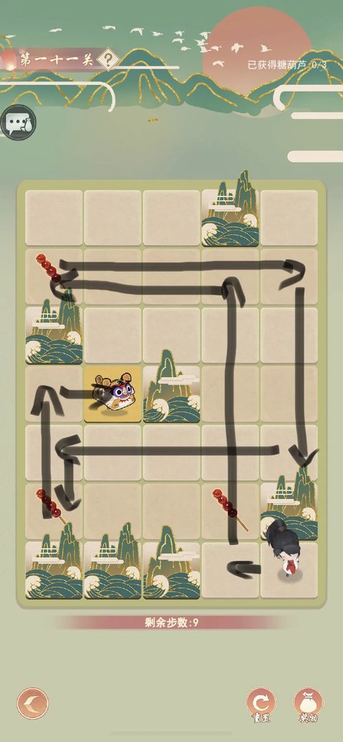 江湖悠悠巧解棋盘全关卡通关攻略