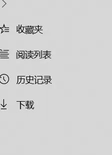 怎样下载QQ降龙