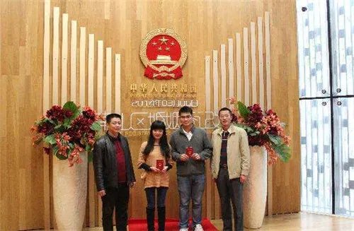 南山区民政局婚姻登记处 深圳市婚姻登记网上预约指南