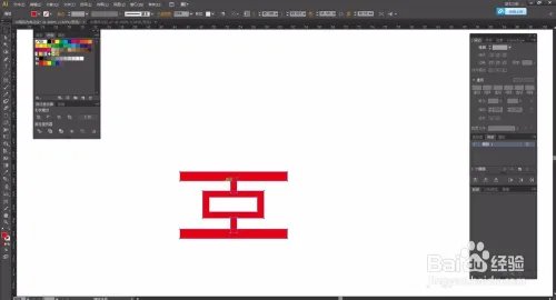 怎样用AI绘画古典花纹