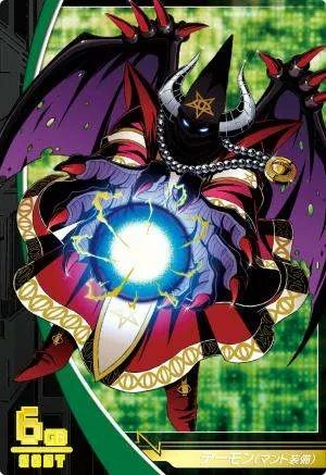 超究极魔兽的介绍