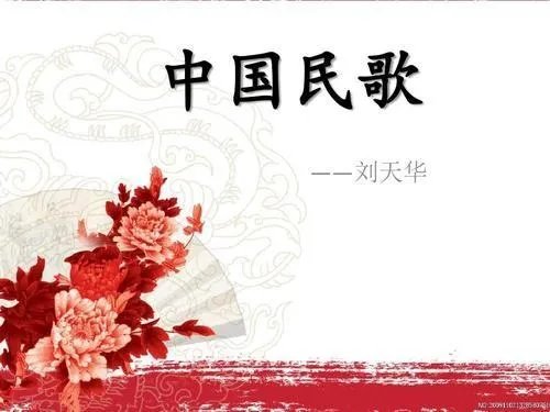 如何判断歌曲是什么大调、什么小调？