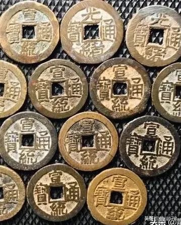 急需出售古钱币在哪卖?宣统通宝？