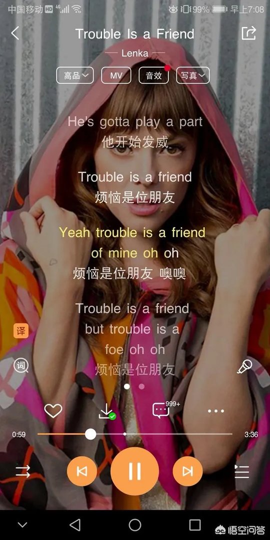 有哪些流行的英文歌？