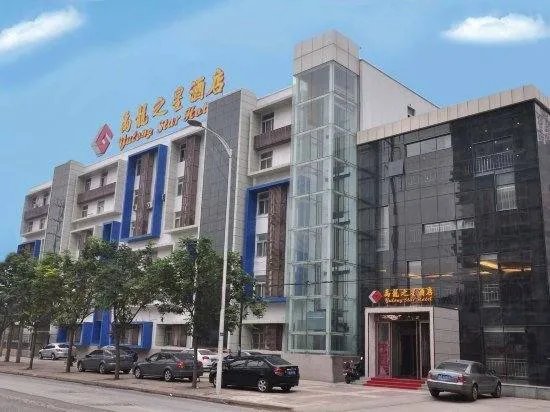 百花村的基本介绍