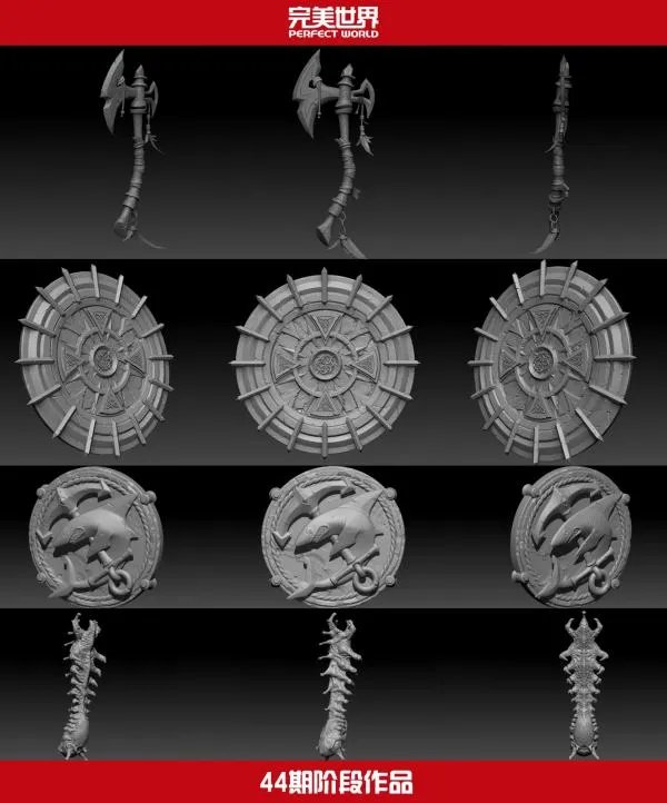 次时代成都最好的游戏培训学校是哪里呢