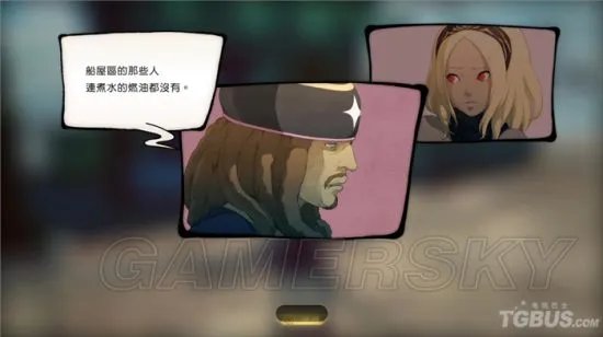 《重力眩晕2》图文攻略 全主线流程图文攻略