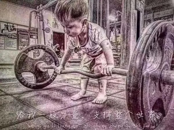 利趣网只有文字没有图片是怎么回事？