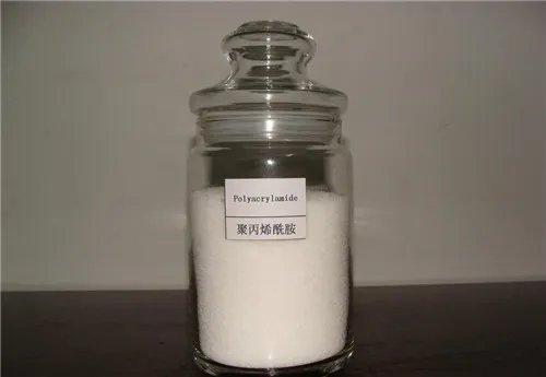 材质pp是什么材质