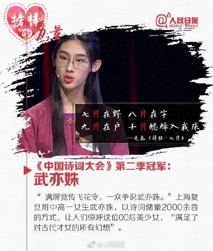 现在的90后是不是真的已经老了？