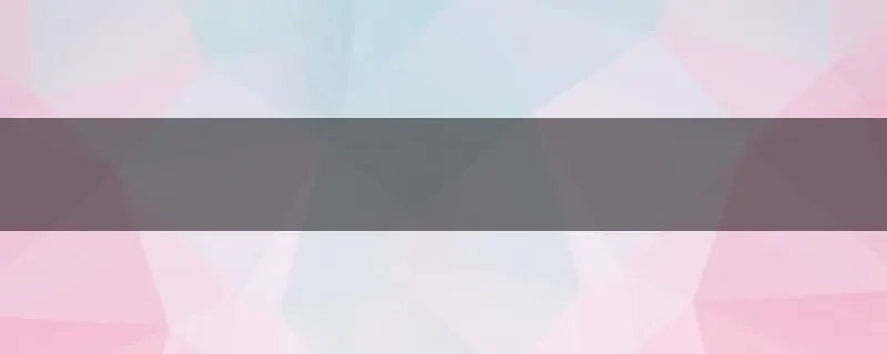 供电局投诉电话