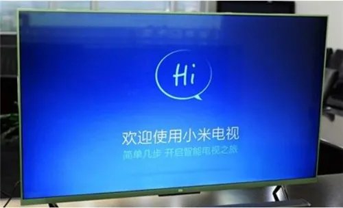 小米电视机质量好吗  小米电视机价格贵不贵