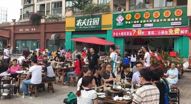想开一家小郡肝串串香加盟店,不知道那个品牌好?求推荐?